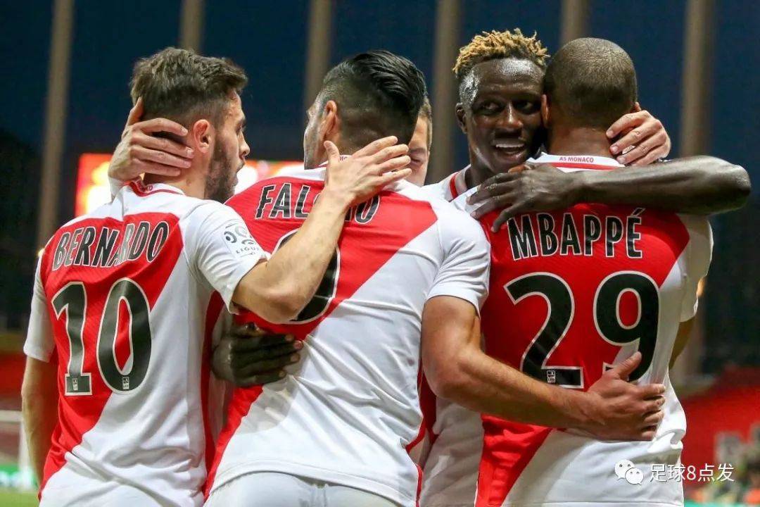 法甲:摩纳哥VS巴黎FC赛前全方位分析及比分预测